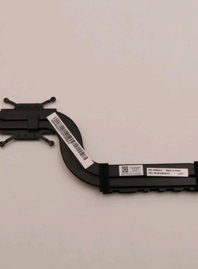 小新IdeaPad 5 15ABA7散热片器铜管5H40S20707  5H40S20285