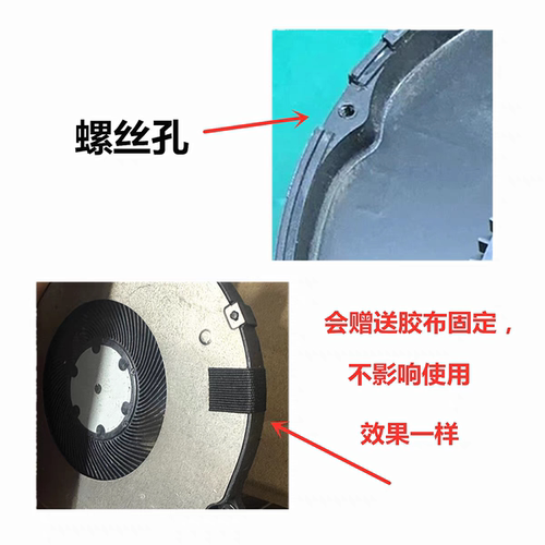 原装联想THINKPAD T490 T495 Gen1风扇 T14 P14S  P43S Gen2风扇