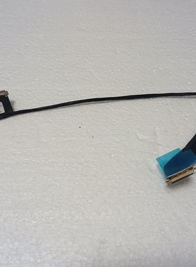 联想X1C 23款 TH1 CABLE CORE USB线DC02C013200 SC11L43469排线