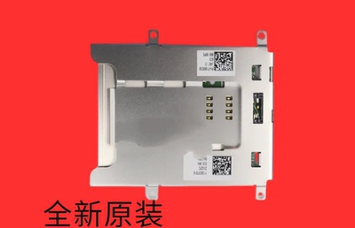 联想 T440 T450 T460 T470 T480 S智能读卡器 Smart card 00HW553