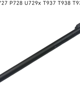 富士通 LIFEBOOK P727  P728 U729x T937 T938 T939 手写笔触控笔