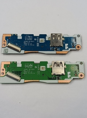 联想14s 3 14ABA7 14ALC7读卡器 USB接口NS-E341 NS-E541 NS-E531