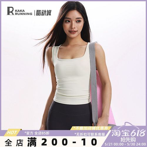 奔跑吧卡卡无袖运动背心女紧身瑜伽服跑步训练健身紧身训练上衣夏