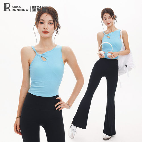 奔跑吧卡卡固定杯运动内衣女设计感防震背心式瑜伽健身防下垂跑步