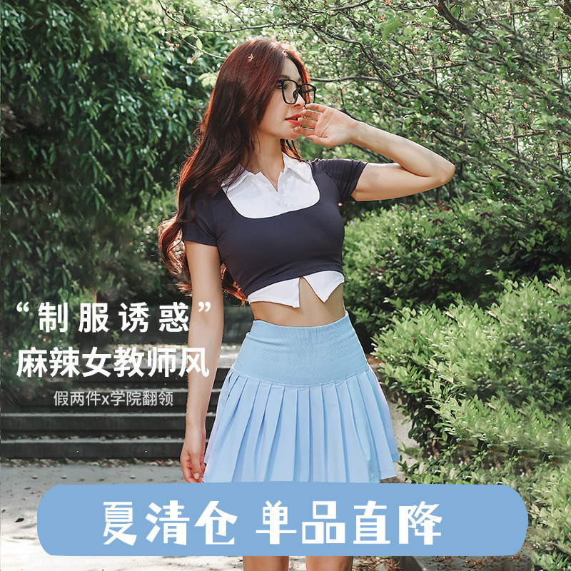 奔跑吧卡卡修身翻领运动T恤