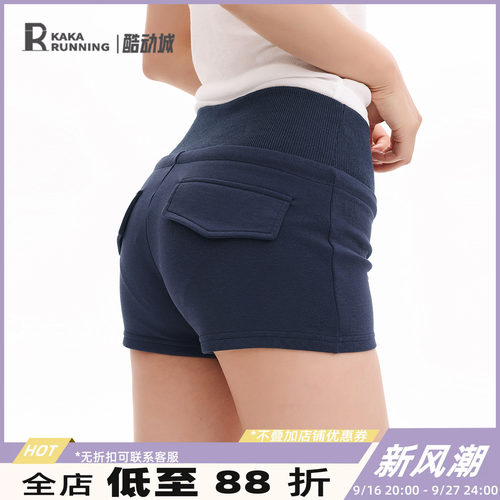 奔跑吧卡卡运动短裤女抽绳高腰三分夏紧身弹力舒适跑步瑜伽健身裤