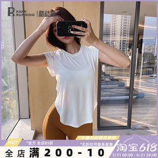 奔跑吧卡卡运动上衣女宽松短袖遮肉开叉瑜伽服透气健身服T恤春夏