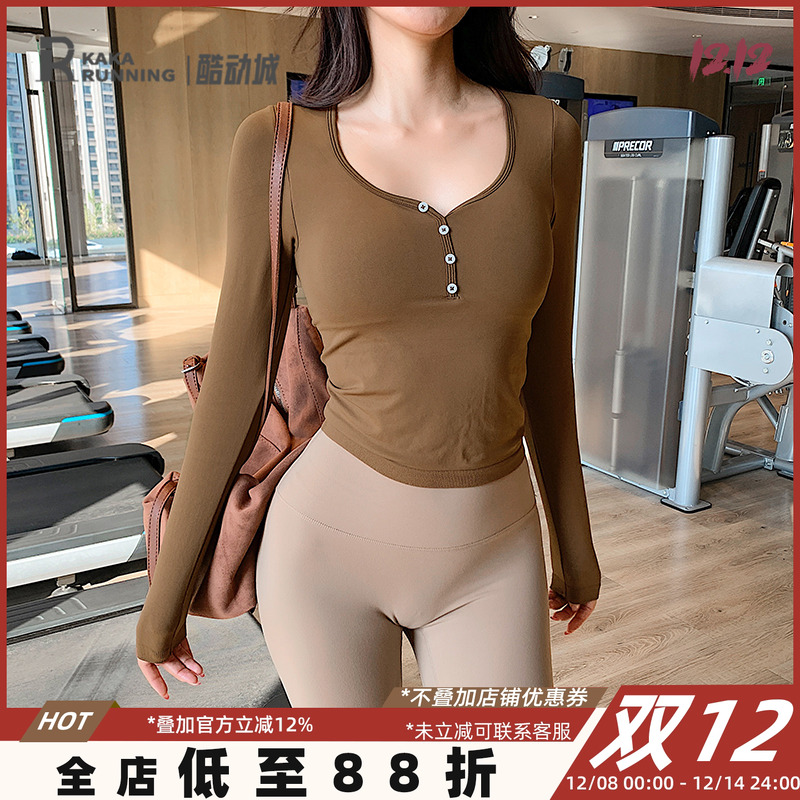 奔跑吧卡卡带胸垫纽扣v领运动上衣女紧身长袖普拉提健身瑜伽服