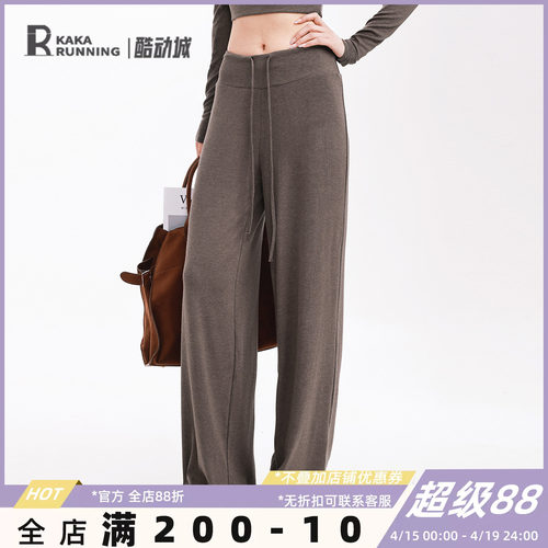 奔跑吧卡卡中腰显臀运动休闲长裤复古美式百搭舒适抽绳垂感宽松裤