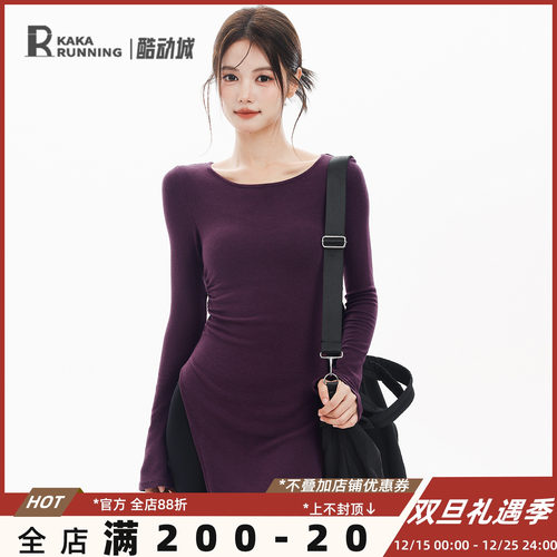 奔跑吧卡卡紫色设计感中长款开叉T恤长袖显瘦瑜伽服上衣运动健身
