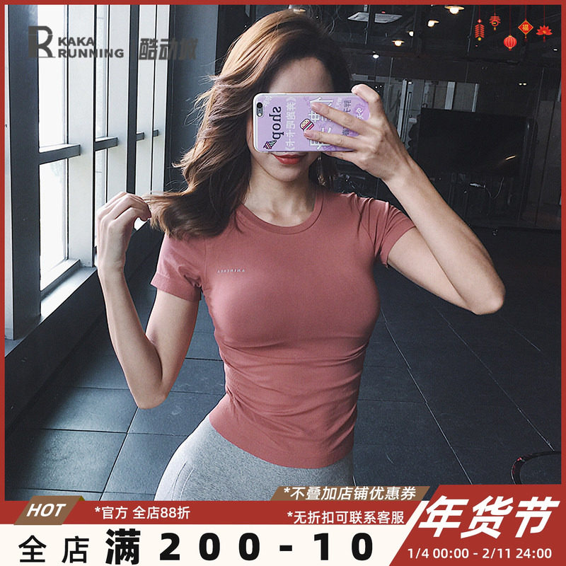 奔跑吧卡卡夏专业运动上衣女短袖速干衣健身服跑步训练紧身瑜伽服,运动服/休闲服装,运动T恤,淘宝优惠券,粉丝福利购,淘宝优惠卷