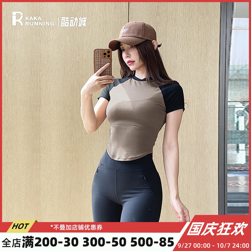 奔跑吧卡卡欧美运动上衣短袖