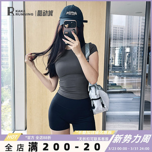 奔跑吧卡卡经典 T恤 健身服显瘦速干吸湿排汗运动上衣女瑜伽服短袖