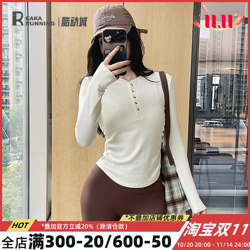 奔跑吧卡卡长袖超显瘦T恤收腰秋冬内搭瑜伽服训练普拉提健身服女