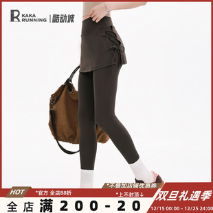 跑步长裤 收腹提臀高腰健身裤 女 紧身瑜伽裤 奔跑吧卡卡绑带遮臀裙裤