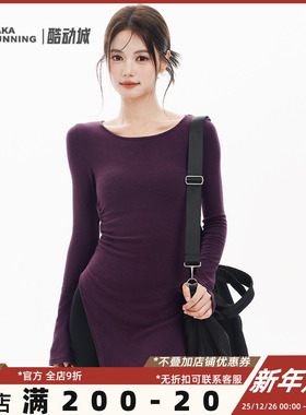 奔跑吧卡卡紫色设计感中长款开叉T恤长袖显瘦瑜伽服上衣运动健身