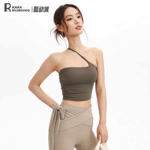 奔跑吧卡卡含胸垫运动背心女单肩带设计感斜肩瑜伽健身美背内衣女