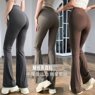 奔跑吧卡卡运动喇叭裤女高腰显瘦瑜伽裤普拉提健身舒适紧身微喇裤