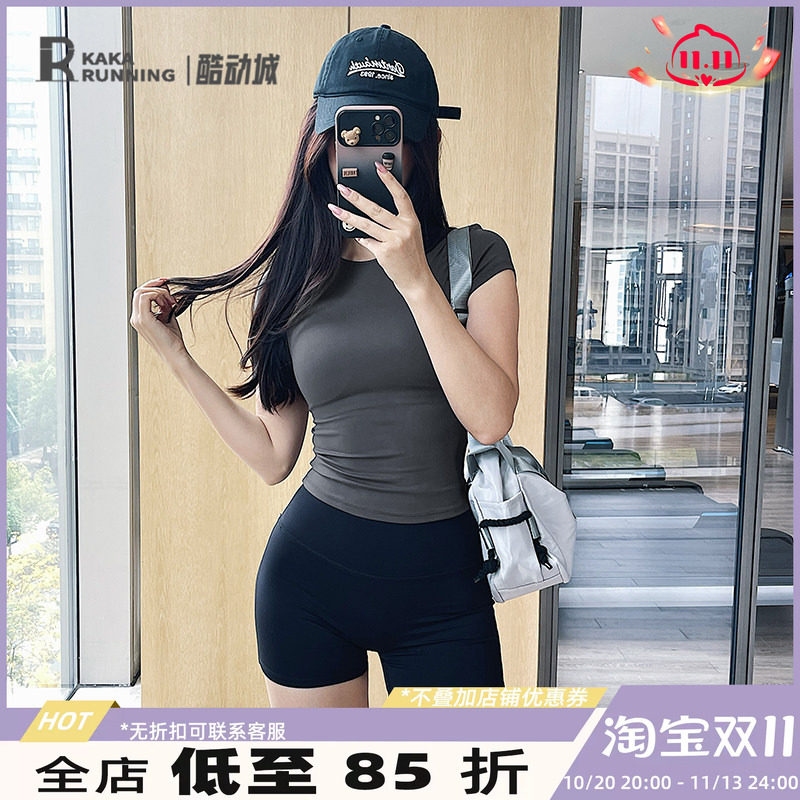 奔跑吧卡卡经典健身服显瘦速干吸湿排汗运动上衣女瑜伽服短袖T恤