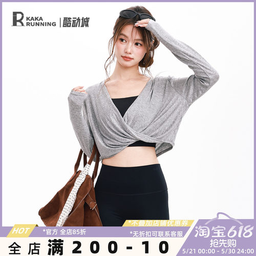 奔跑吧卡卡长袖上衣运动瑜伽服宽松交叉套头罩衫健身跑步秋冬T恤