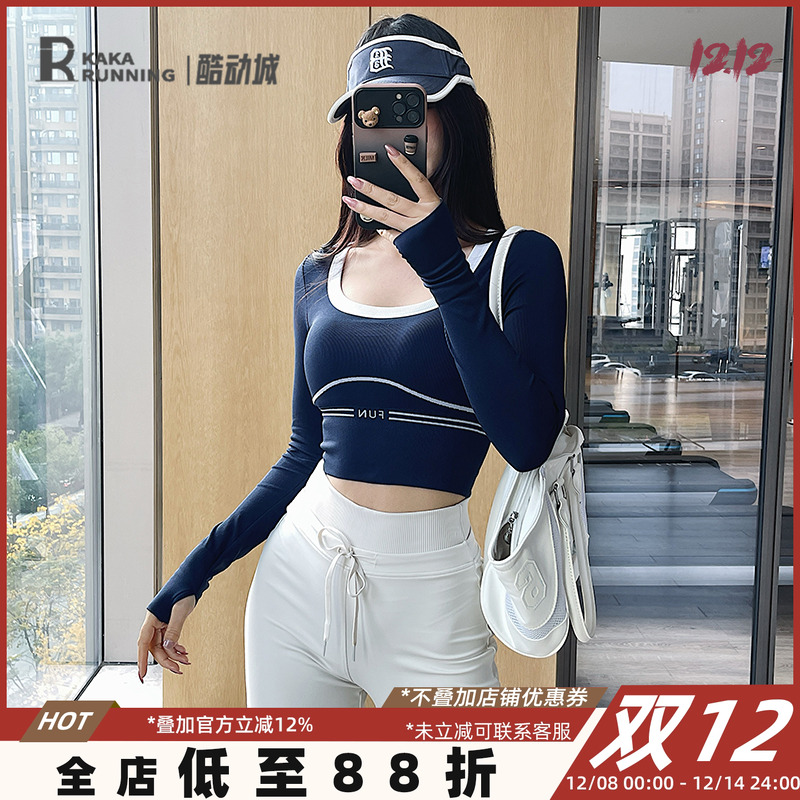 奔跑吧卡卡固定式胸垫普拉提专业训练瑜伽服短款健身长袖运动上衣