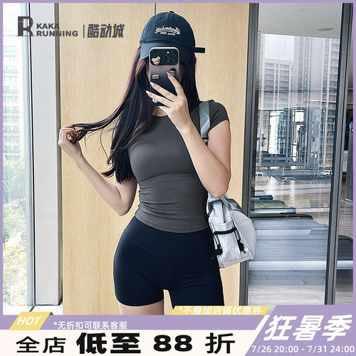 奔跑吧卡卡经典健身服显瘦速干吸湿排汗运动上衣女瑜伽服短袖T恤