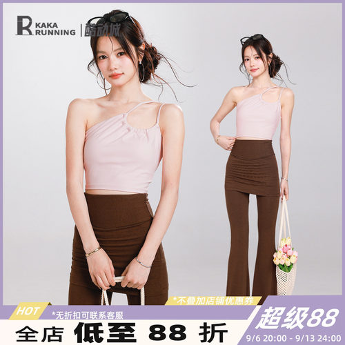 奔跑吧卡卡含胸垫运动内衣女设计感无钢圈健身文胸斜肩瑜伽健身服