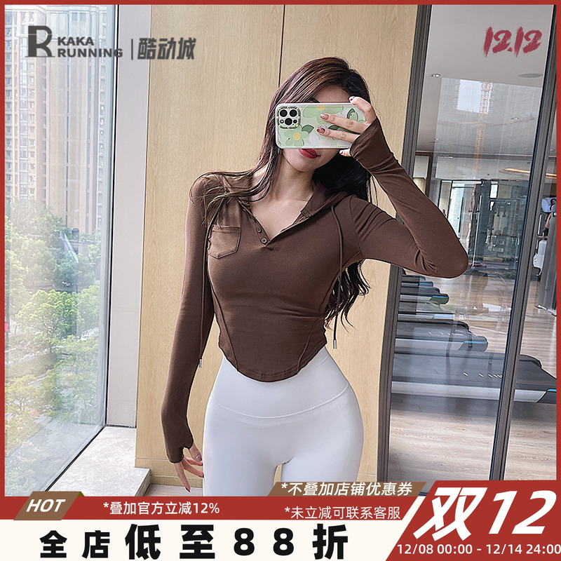 奔跑吧卡卡连帽运动上衣