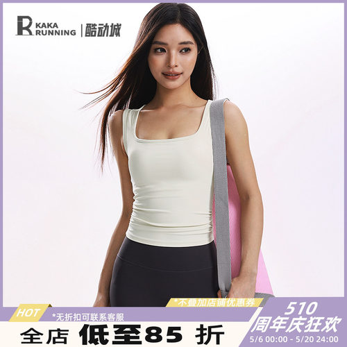 奔跑吧卡卡无袖运动背心女紧身瑜伽服跑步训练健身紧身训练上衣夏