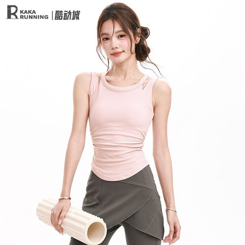 奔跑吧卡卡固定杯运动内衣女双肩带防震专业舒适瑜伽健身跑步背心