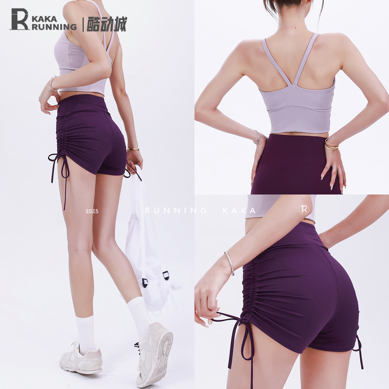 奔跑吧卡卡运动套装女紫色系列瑜伽服健身跑步训练专业网球羽毛球