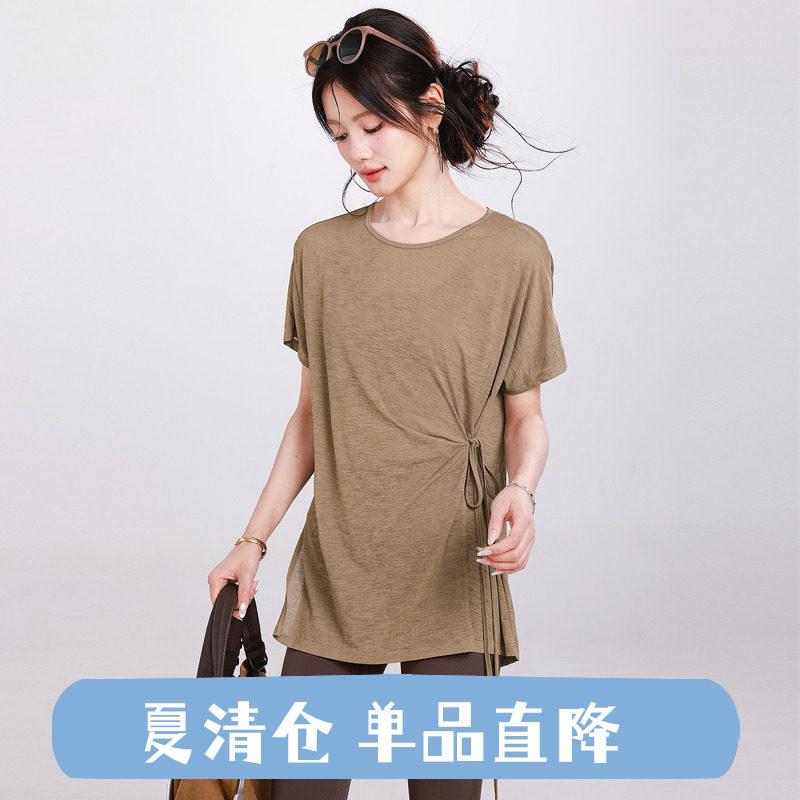 侧边抽绳开叉防晒罩衫女竹节纱宽松落肩短袖中长款瑜伽休闲T恤夏