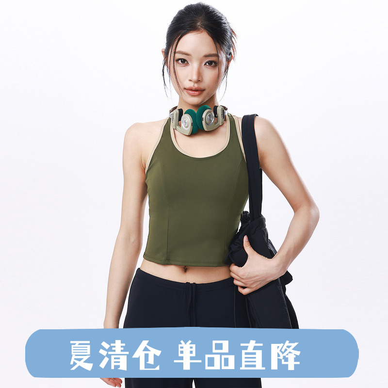 奔跑吧卡卡一体杯运动背心女美式工字内衣防震高强度训练健身服夏
