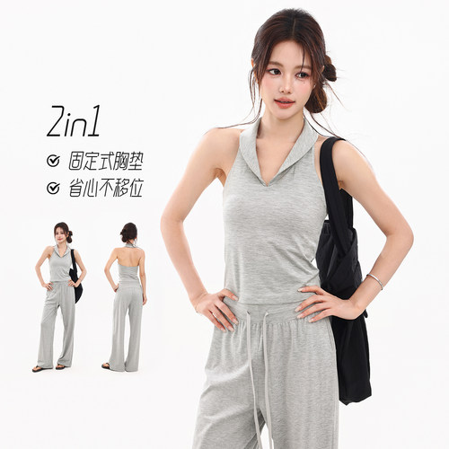 奔跑吧卡卡固定杯挂脖翻领背心露背瑜伽健身休闲运动内衣美背上衣