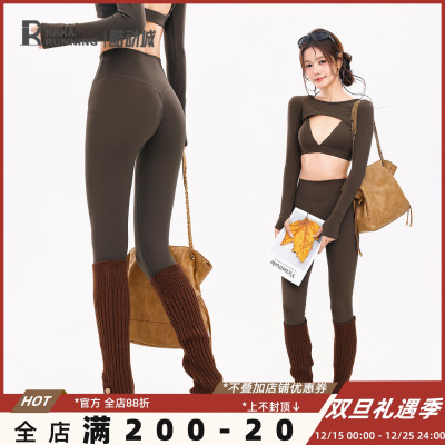 奔跑吧卡卡蜜桃臀裤女高腰紧身显瘦瑜伽裤专业训练健身裤骑行长裤