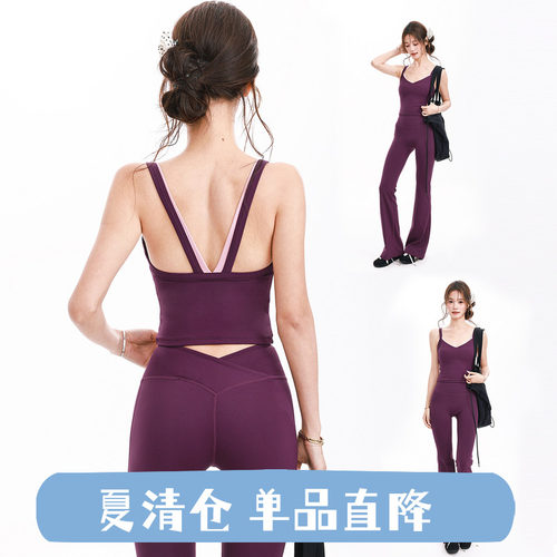 奔跑吧卡卡固定杯运动内衣女美背吊带训练健身背心瑜伽普拉提文胸