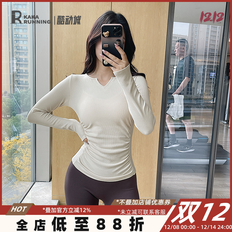 奔跑吧卡卡加绒健身上衣亲肤长袖T恤气质专业普拉提外穿训练瑜伽