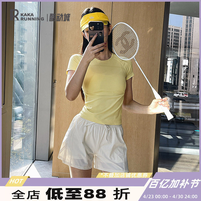 奔跑吧卡卡无缝运动T恤女瑜伽健身服透气短袖圆领跑步舒适上衣夏