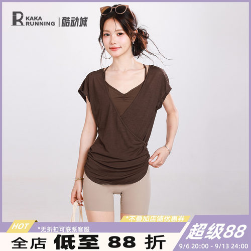 奔跑吧卡卡瑜伽t恤吸汗健身服运动上衣短袖V领训练跑步设计感夏季