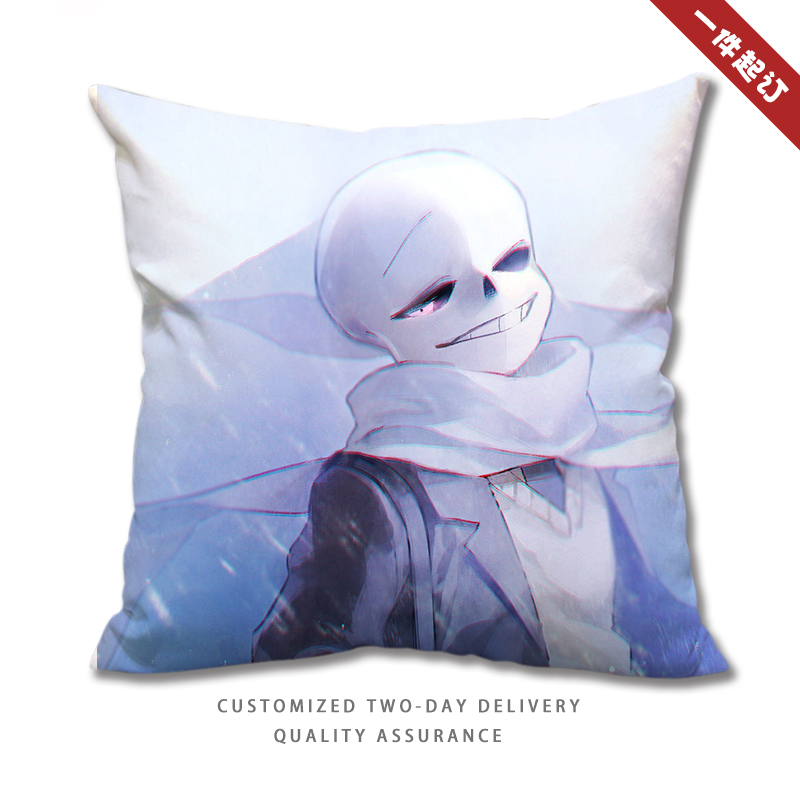 传说之下抱枕方形明星周边同款靠枕头靠垫真人形玩偶娃娃可定制