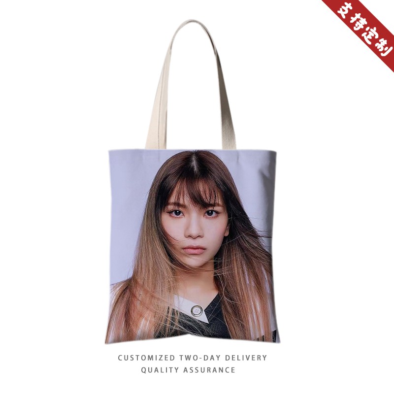 So Ching苏芷晴帆布袋明星COLLAR同款手提单肩购物袋子大容量包包