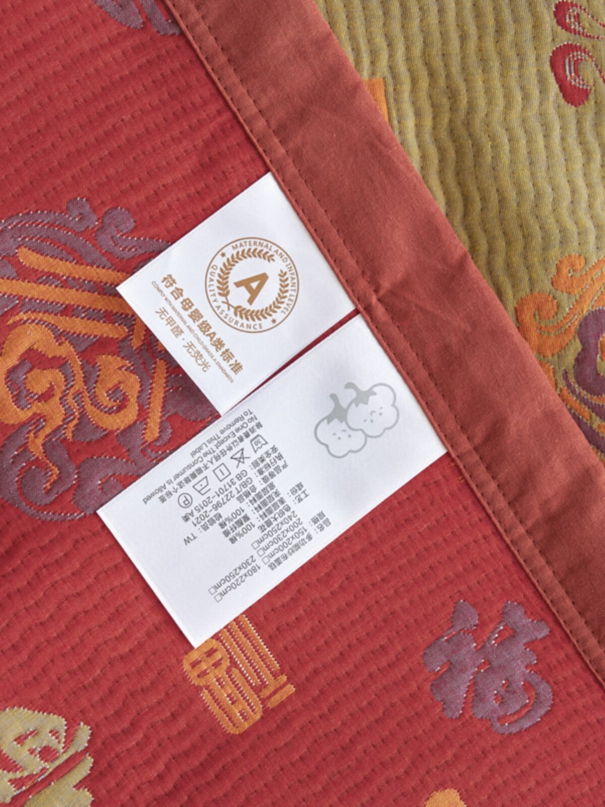 여름에 엄마를 위한 시원한 원사 염색 자카드 파프 담요. 면 여름 시원한 이불