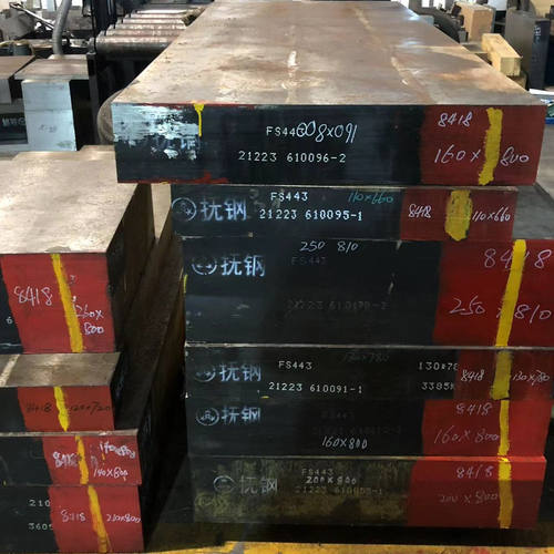 NAK80 精光板 718H模具钢 P20 H13 S136 4Cr13圆钢 圆棒 预硬钢板