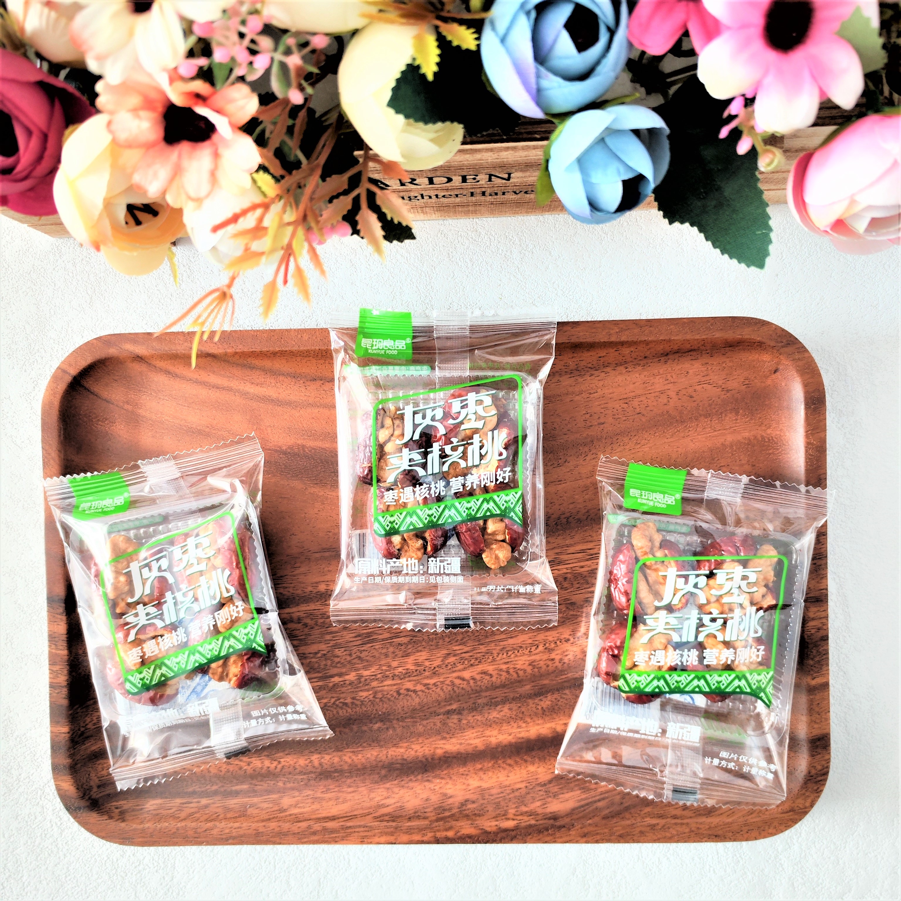 昆玥良品灰枣夹核桃小包装美味休闲零食散装称重小吃红枣核桃仁