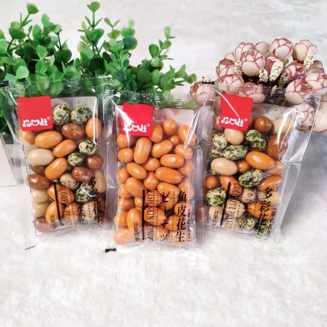 億口佳魚皮花生多彩花生美味休閑零食散稱重小包裝花生豆懷舊零食