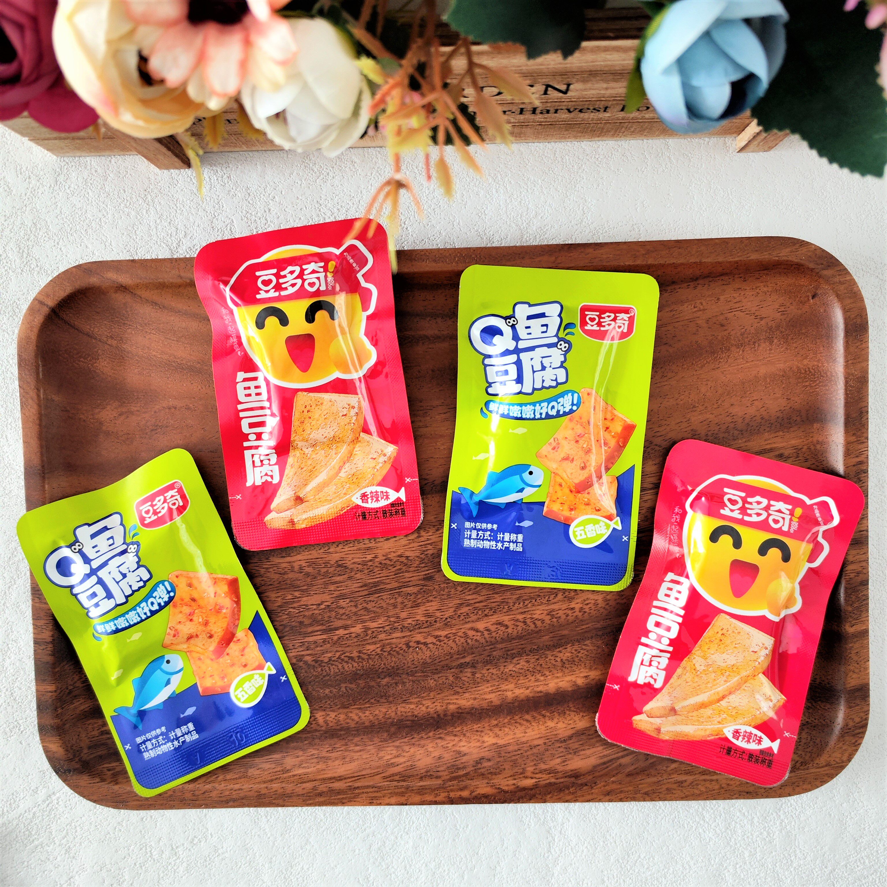 豆多奇鱼豆腐鱼豆干豆腐干美味零食麻辣小吃散装称重独立小包装