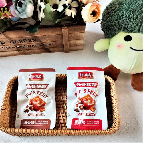 西蓝花趴菜玉米笋创意大葱