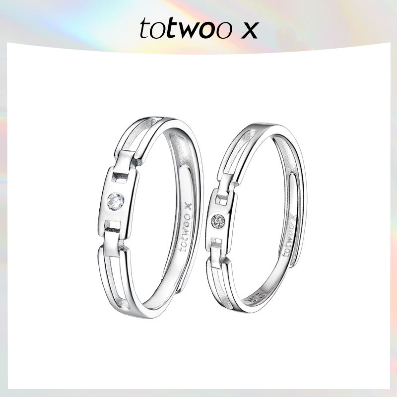 totwoo前世今生对戒开口大小可调