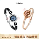 totwoo情侣手链皮绳蛇骨链智能感应互动手环异地恋原创情人节礼物