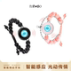 totwoo智能感应情侣手链一对高级感原创异地恋震动闪光送朋友礼品